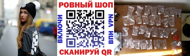 Купить наркотики цена Кудрово ЭКСТАЗИ Мефедрон Марихуана A-PVP