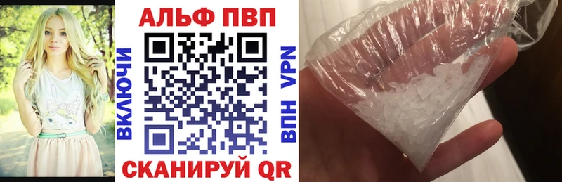 A-PVP СК КРИС  Кудрово 