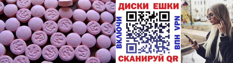 Ecstasy бентли где продают Кудрово
