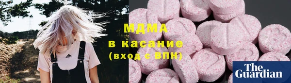 эйфоретик Алзамай