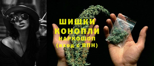 меф Алексин