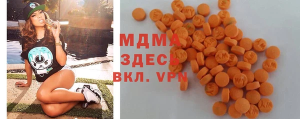 меф Алексин