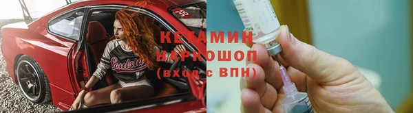 меф Алексин