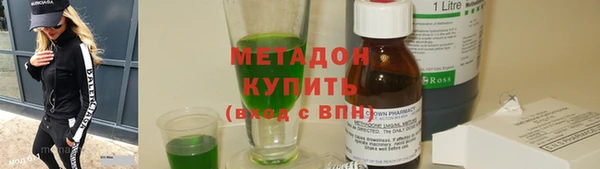 эйфоретик Алзамай