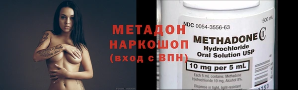меф Алексин