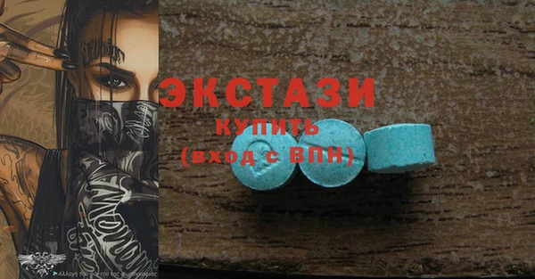эйфоретик Алзамай