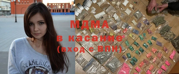 меф Алексин