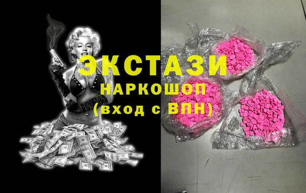 эйфоретик Алзамай