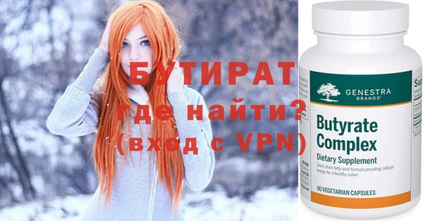 эйфоретик Алзамай