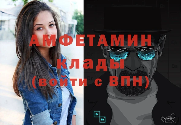 эйфоретик Алзамай