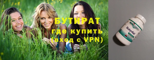 эйфоретик Алзамай