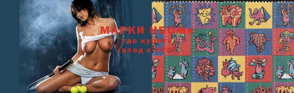 эйфоретик Алзамай