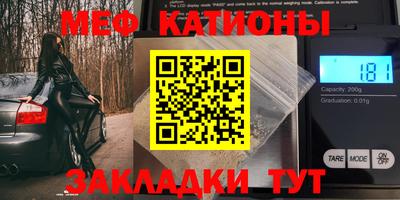 кокаин VHQ Комсомольск-на-Амуре