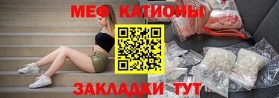 героин Конаково