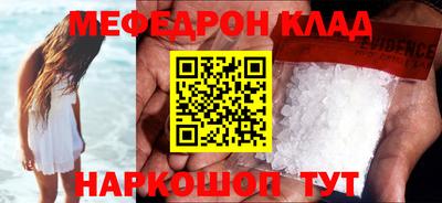 героин Конаково
