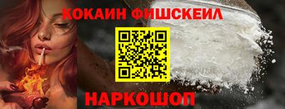 прущий лед Коммунар