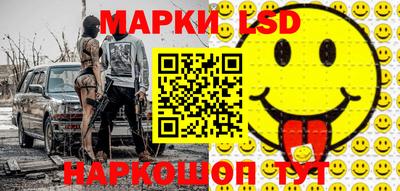 прущий лед Коммунар