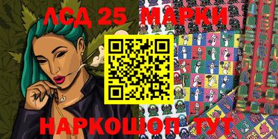 героин Конаково
