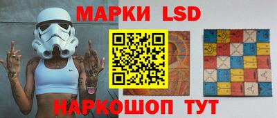 героин Конаково