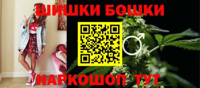 кокаин VHQ Комсомольск-на-Амуре
