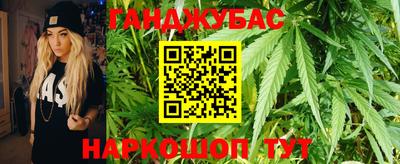 героин Конаково