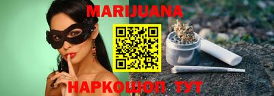 прущий лед Коммунар