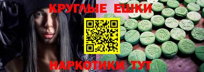 героин Конаково