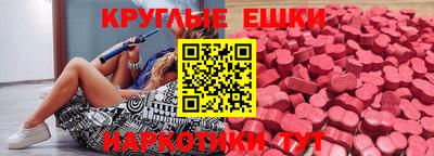 героин Конаково