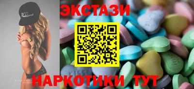 героин Конаково