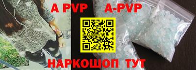 кокаин VHQ Комсомольск-на-Амуре