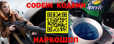 кокаин VHQ Комсомольск-на-Амуре