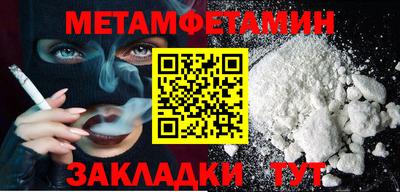 прущий лед Коммунар