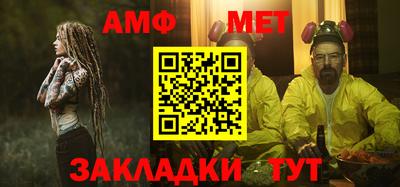 героин Конаково