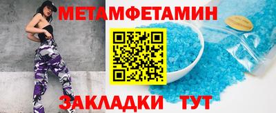 героин Конаково