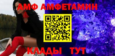 героин Конаково