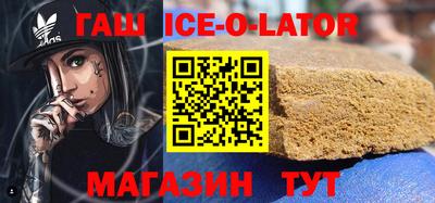 кокаин VHQ Комсомольск-на-Амуре