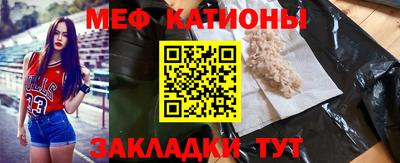 кокаин VHQ Комсомольск-на-Амуре