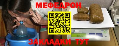 героин Конаково