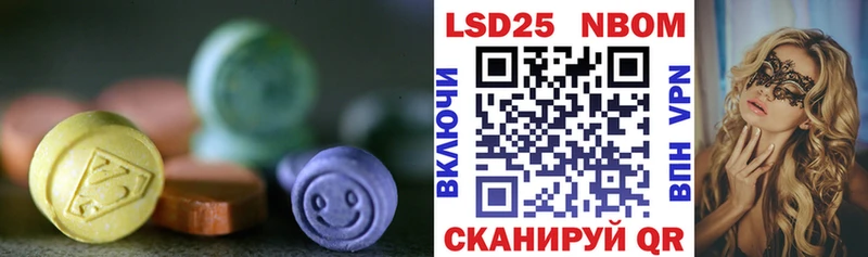 Лсд 25 экстази ecstasy  Кудрово 