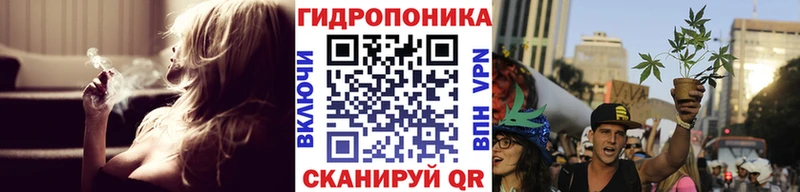 Марихуана Ganja  Кудрово 